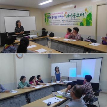 인생에 향기를 더하는 「네잎클로버」 이미지