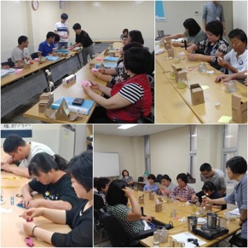 인생에 향기를 더하는 「네잎클로버」 이미지