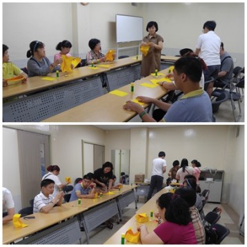 종이로 펼치는 아름다움 「종이공예」 이미지