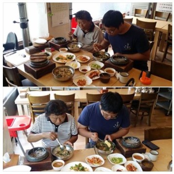 가족외식(예술영양돌솥밥) 진행 이미지