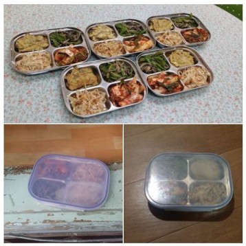 8월 9일 수요일 반찬지원 서비스 진행 이미지