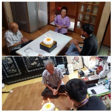 재가장애인 80세 이상 어르신들에게 생일 케익 서비스 전달 진행 이미지