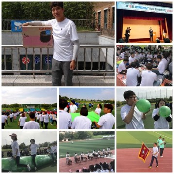 제 18회 사회복지의 날 행사 참여 이미지