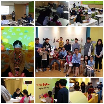 7차 멘토링 야외활동(KJB 금융박물관) 진행 이미지