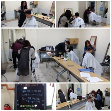 10월 24일 화요일 복지관 내 이미용 서비스 진행 이미지
