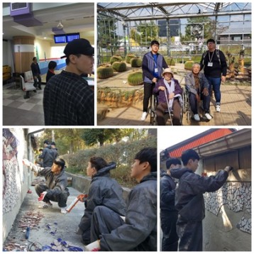 11월 사회복무요원 현장실습 진행 이미지