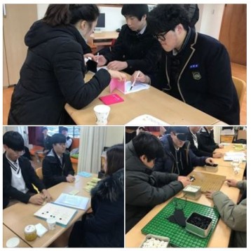 장애인식개선 캠페인(조대부고) 진행 이미지