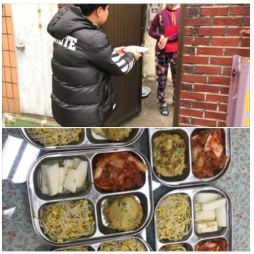 11월 22일 반찬서비스 진행 이미지