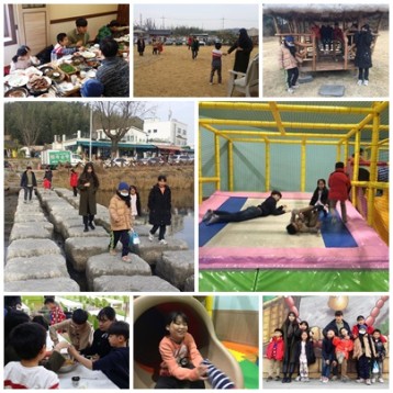 12월 마지막 멘토링 야외활동 진행(담양 판다스토리) 이미지