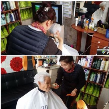 2018 재가이미용 서비스 시작!! 이미지