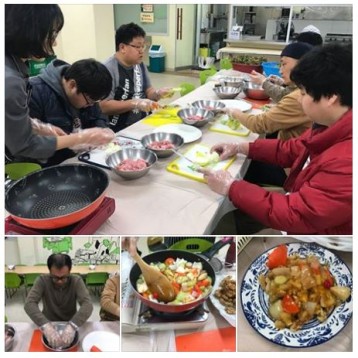 인생학교(요리 클래스) 진행 이미지