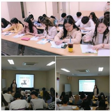 자원봉사자 교육 진행 이미지