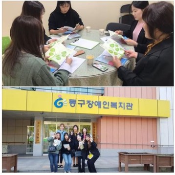 4월 9일 기관견학 진행 이미지