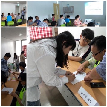 직업지원팀 이용인 반장선거 진행 이미지