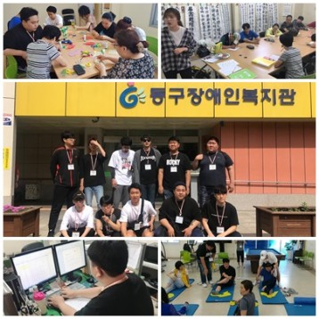 6월 사회복무요원 현장실습 진행 이미지