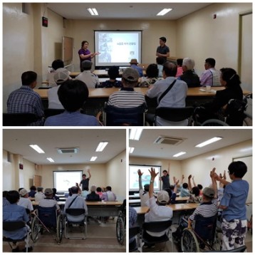 상담기능지원팀 건강고욕 진행 이미지