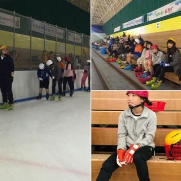 아이스링크장에 스케이트 타러 고고싱!!! 이미지