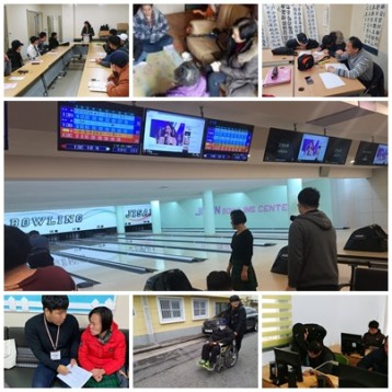 12월 사회복무요원 현장실습 진행 이미지