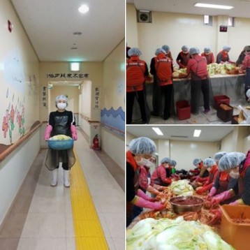 동구장애인복지관 김장김치 담그기 진행 이미지