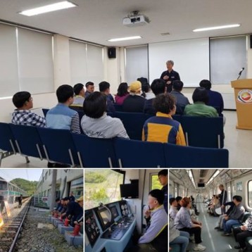 직업적응훈련생 도시철도공사 용산기지 기관사 체험 진행 이미지