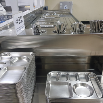 자율배식대 단장 이미지