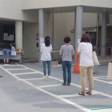 2020 장애아가족 양육지원사업 장애아돌보미 오리엔테이션 이미지