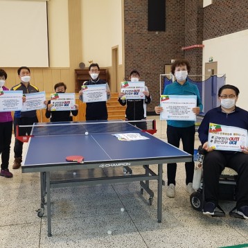 미얀마의 민주주의를 응원합니다. 이미지