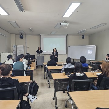 1차 마을활동가 교육 이미지