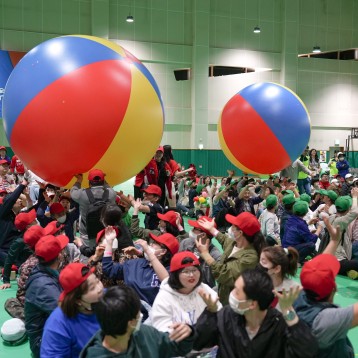 장애인친화도시 선포식 3부, 너울가지운동회 이미지