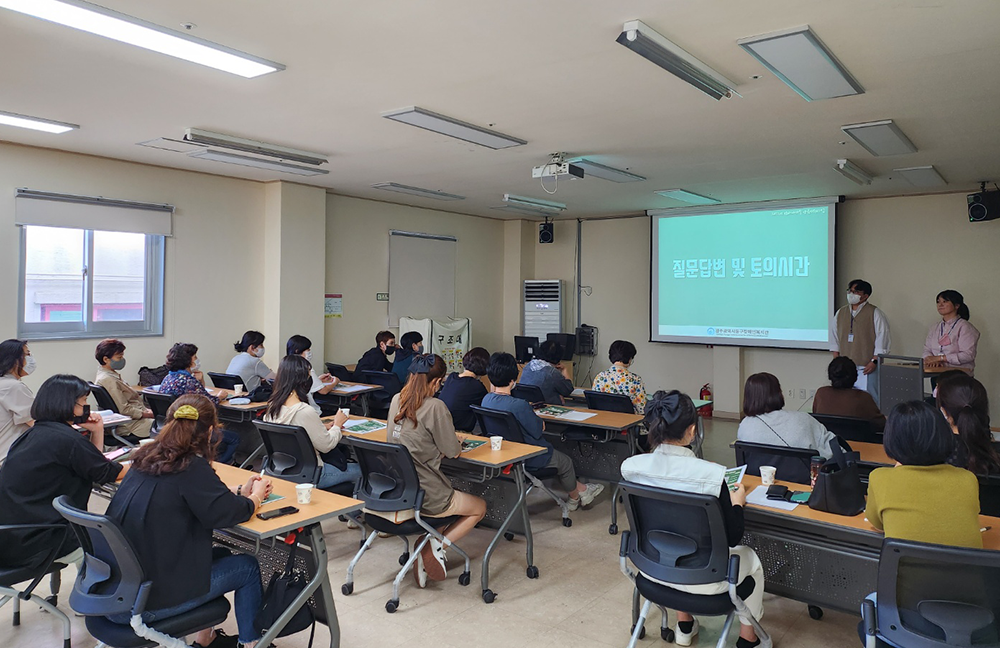 장애아가족양육지원사업 사진