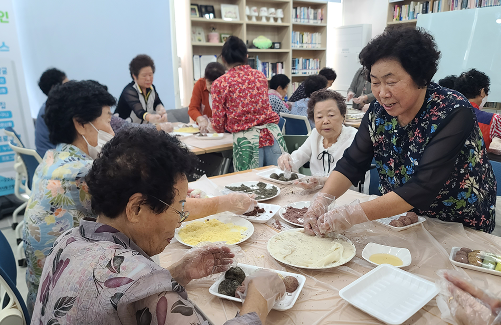 마을프로그램 사진